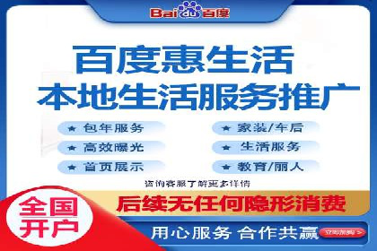充值返点优惠解析：揭秘商家优惠模式